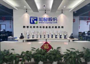 1024，來杯咖啡，休息10分鐘吧...