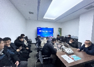 攜手鴻蒙，智啟未來——和奇鴻蒙開發培訓會圓滿舉行，開啟全場景智慧生態新篇章