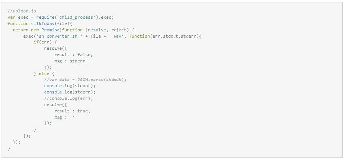 微信小程序 語音識別怎么做(附小程序+服務(wù)器源