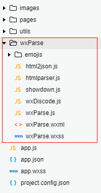 微信小程序開發：整合使用富文本編輯器的方法